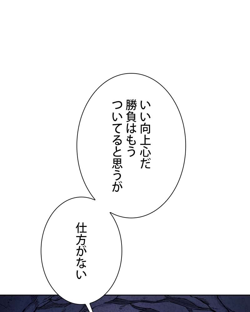 P61