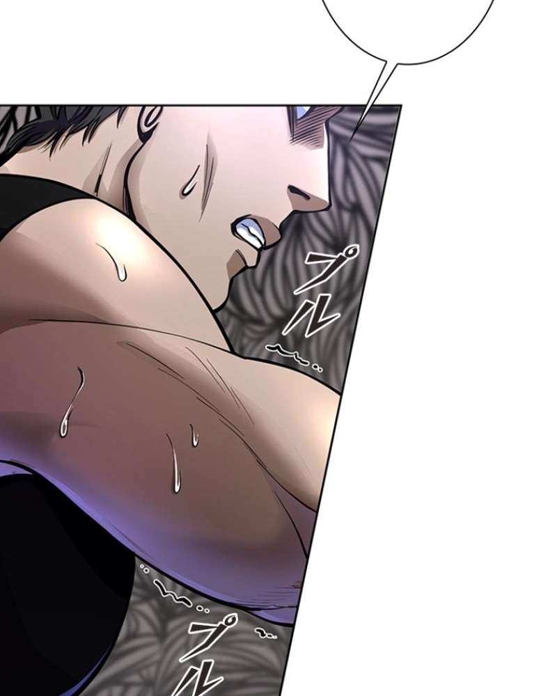 P73