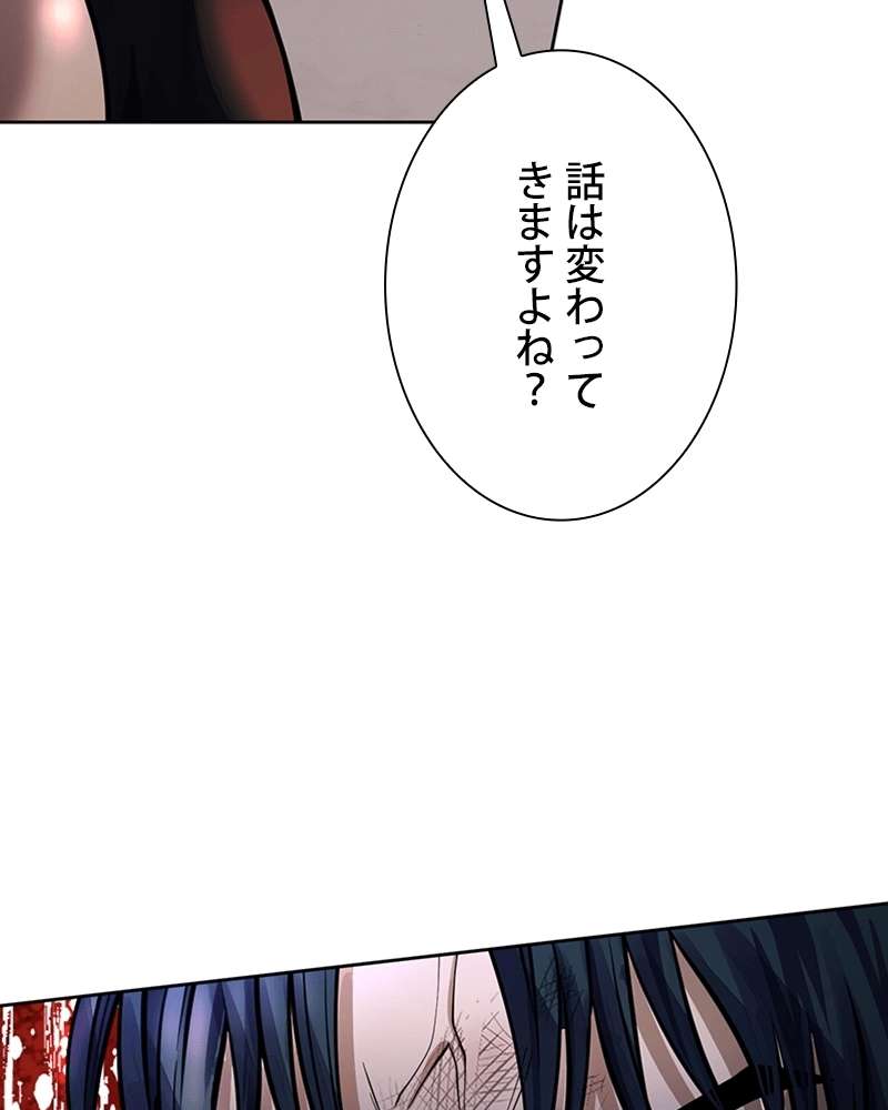 P96