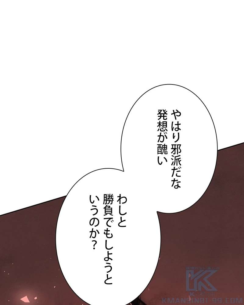 P98