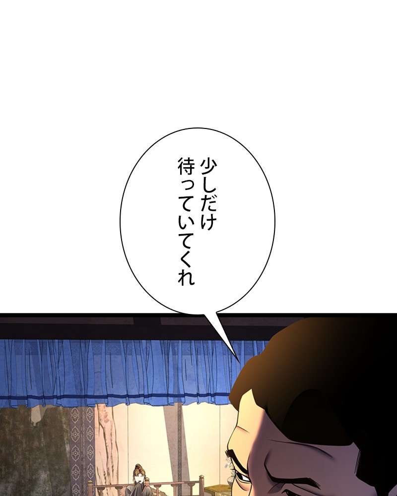 P119