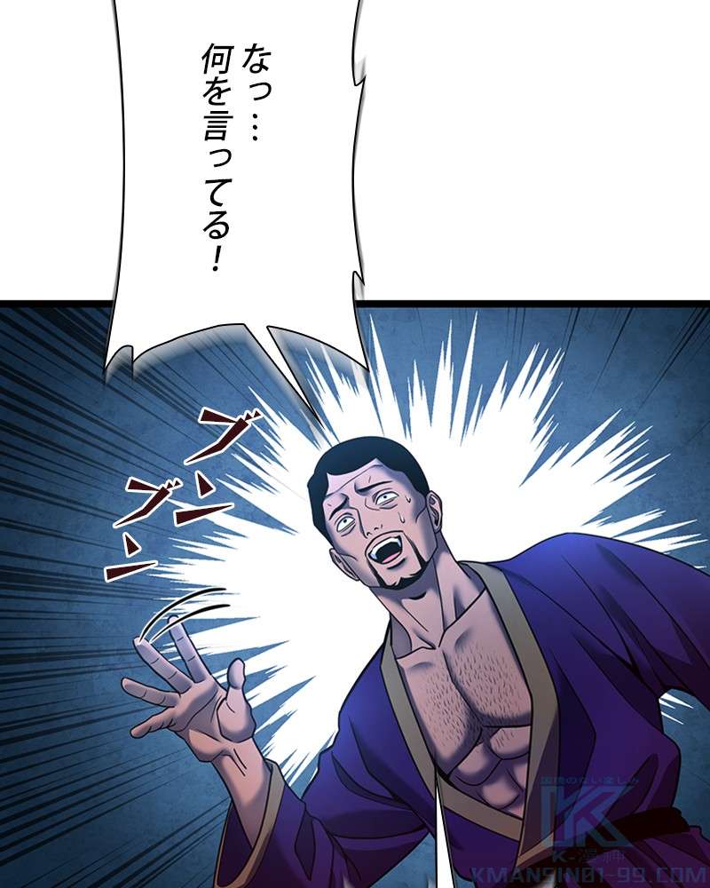 P145