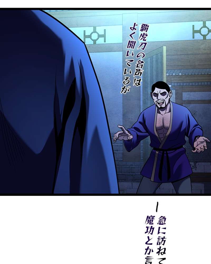P159
