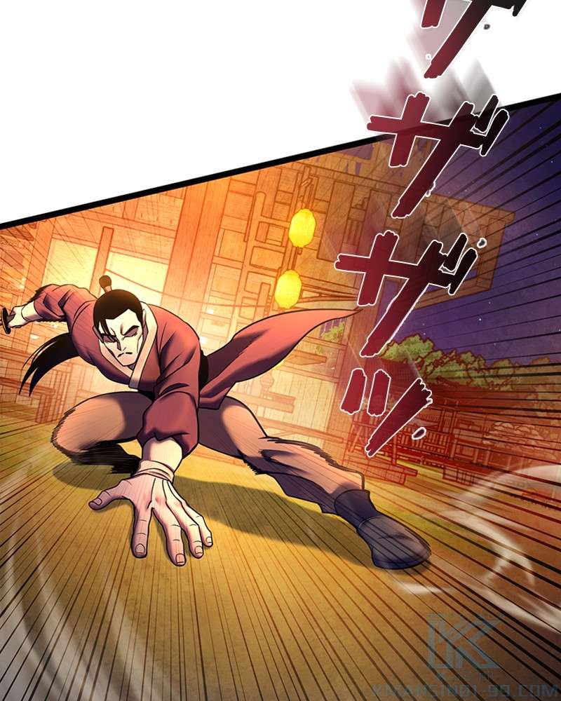 P49