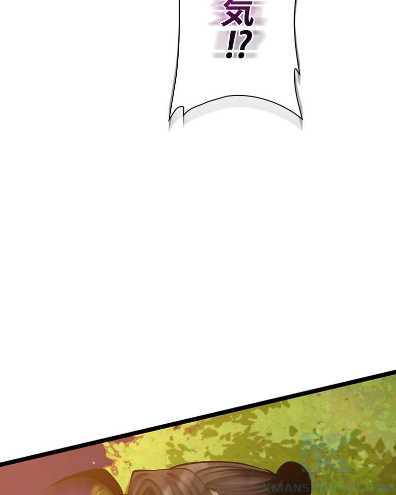 P73