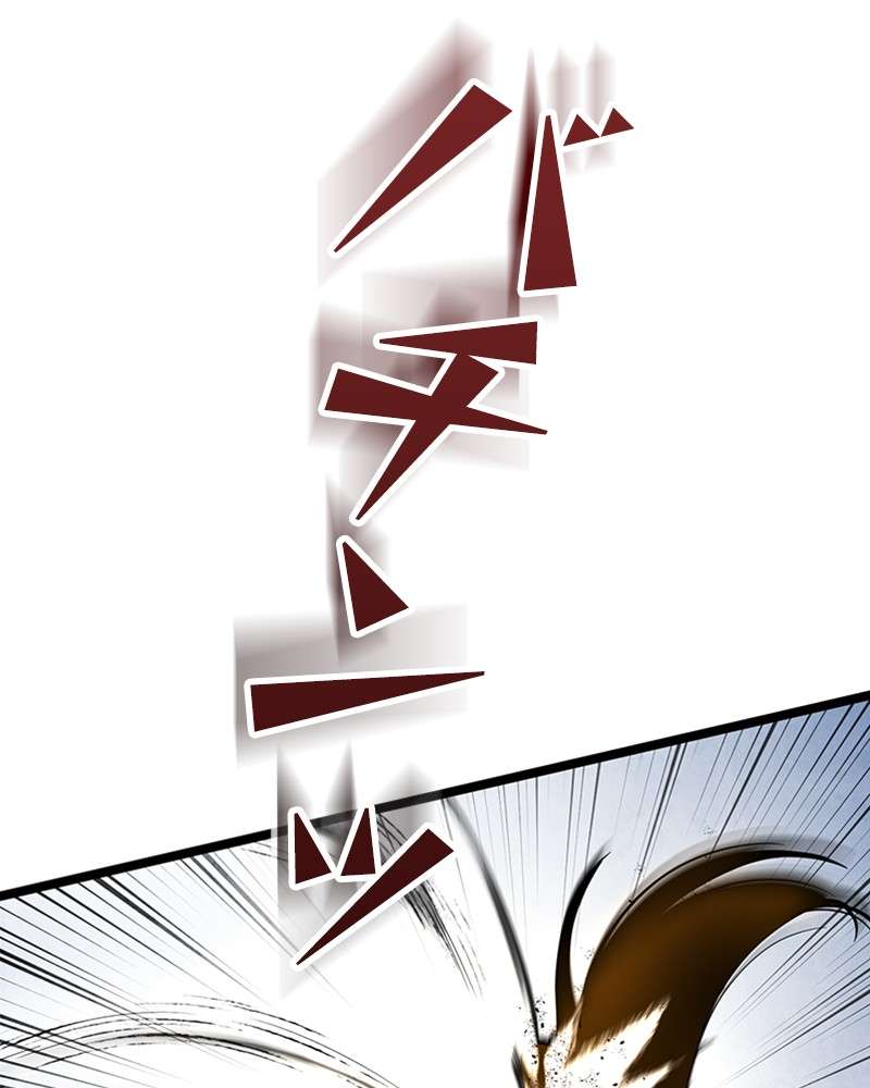 P75