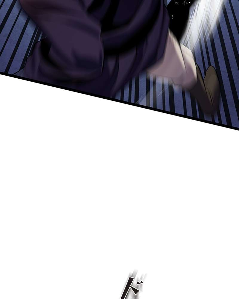 P77