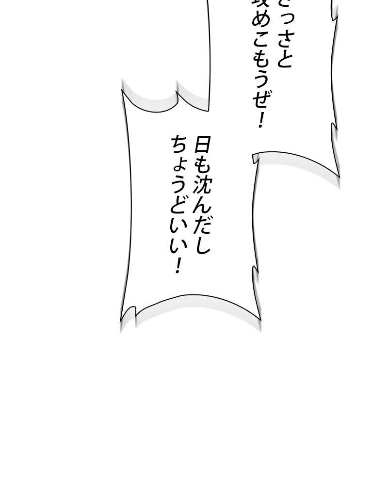 P81