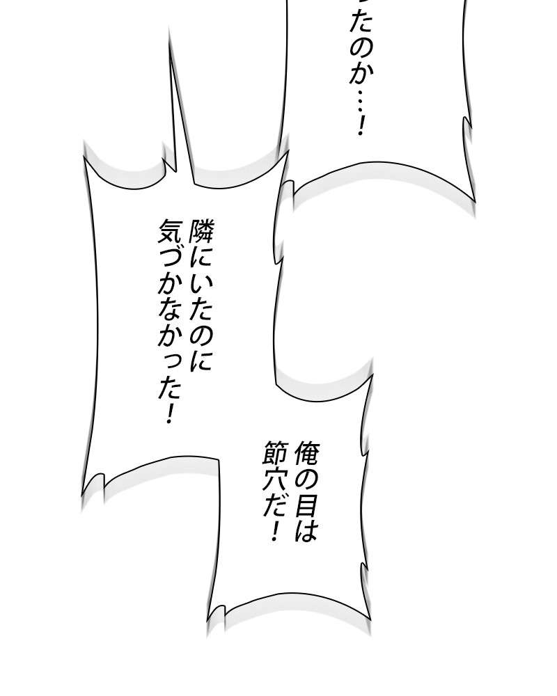 P89