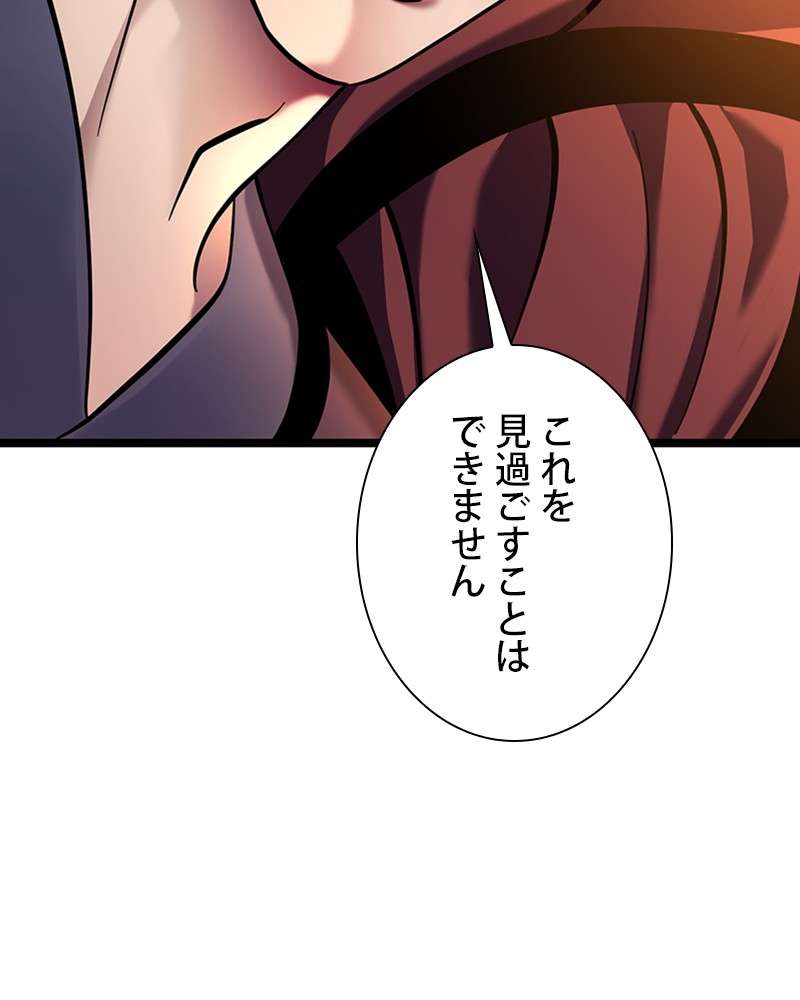 P93