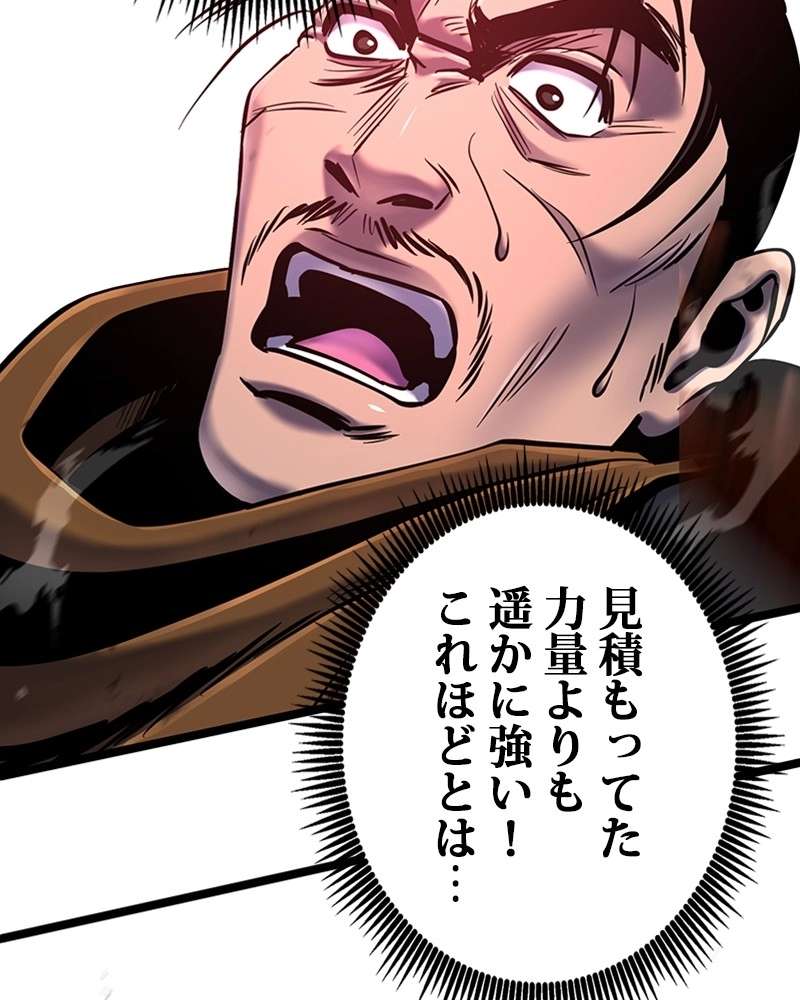 P105