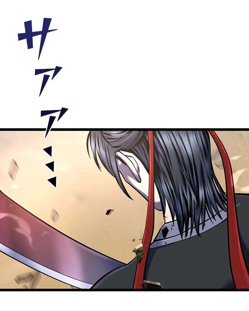 P108