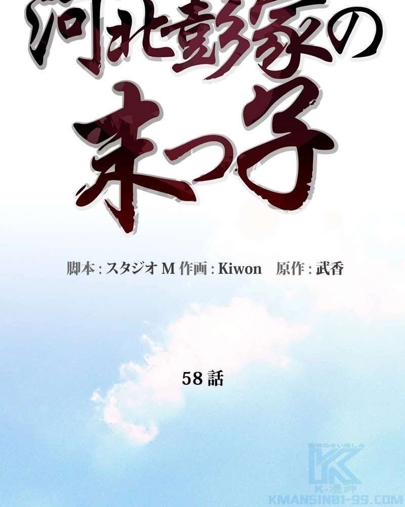 P157