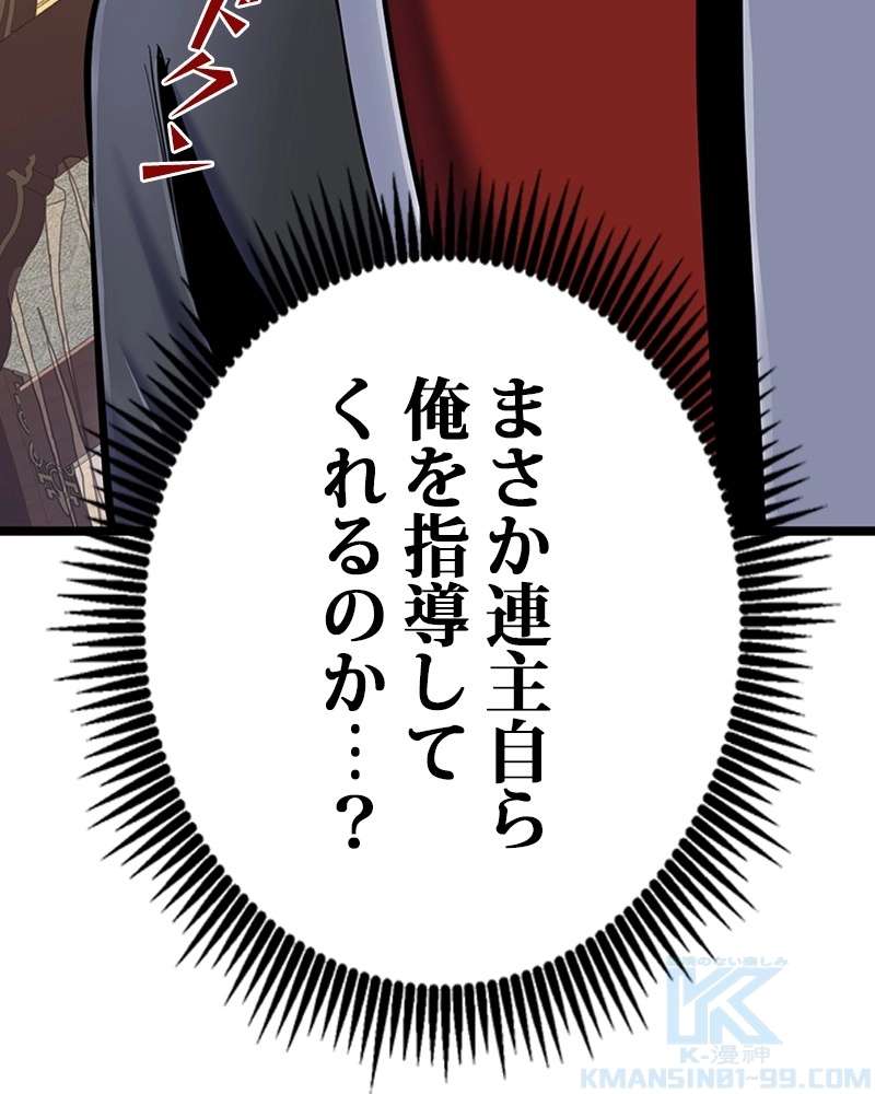 P181