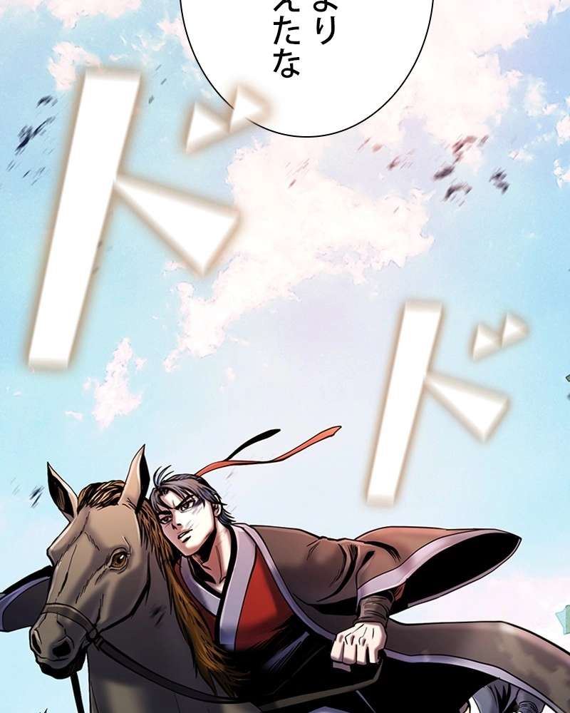 P42