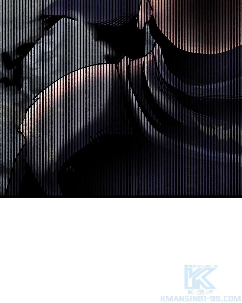 P52