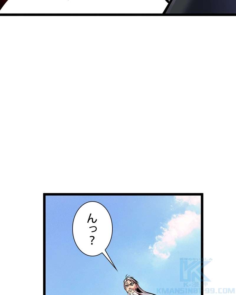 P64
