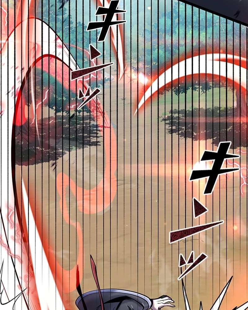 P81