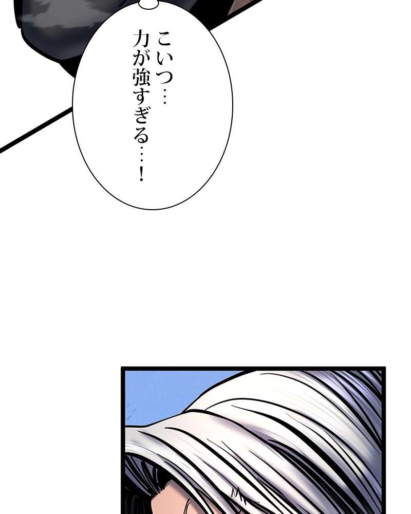 P84