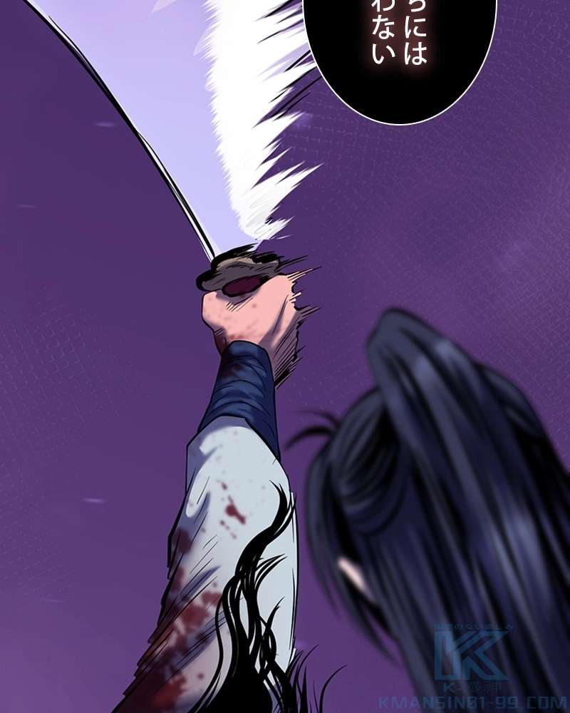 P106