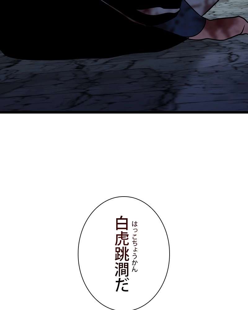 P168