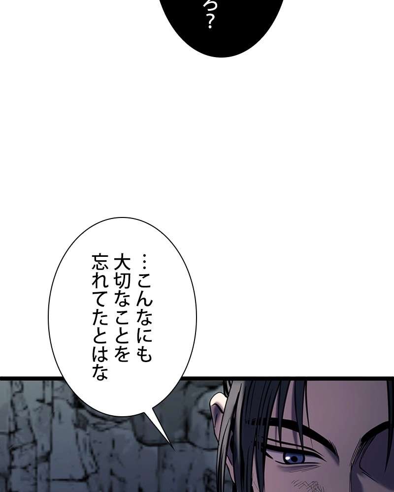 P173