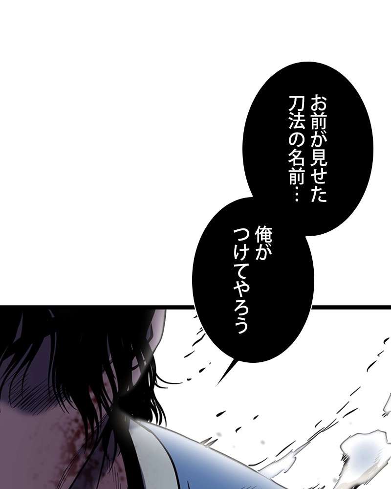 P176