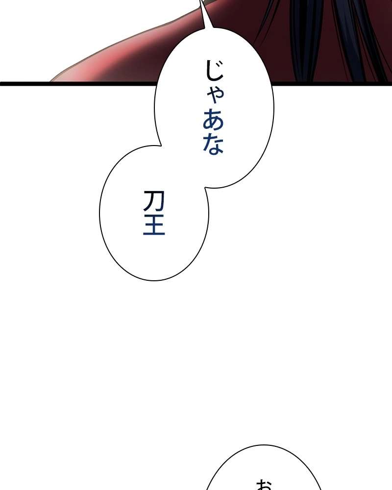 P186
