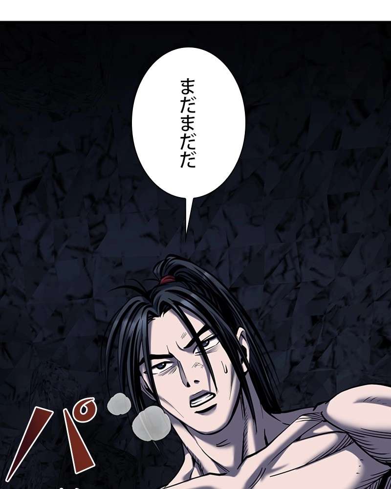 P57