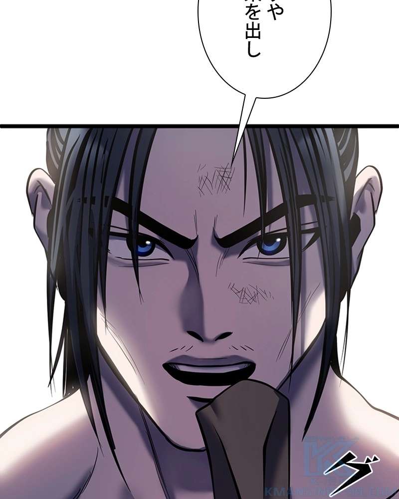 P73