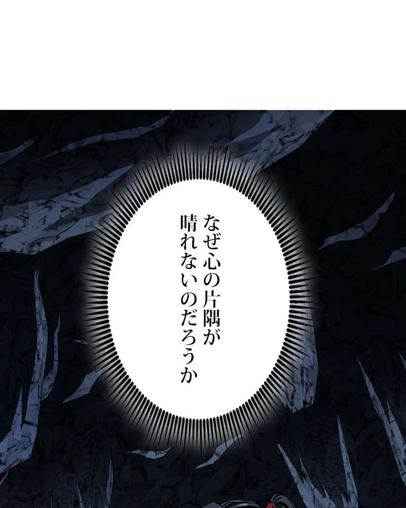P81