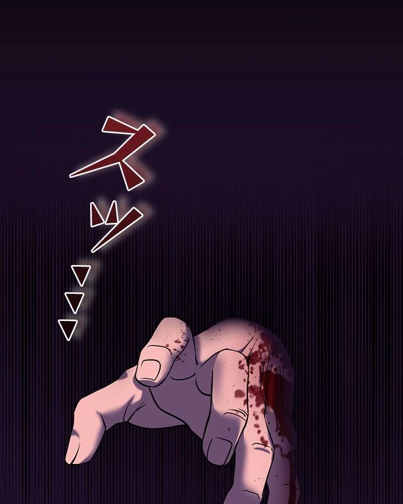 P93