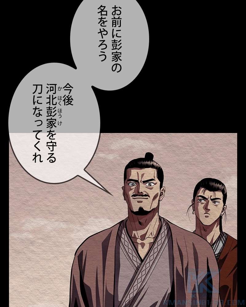 P113