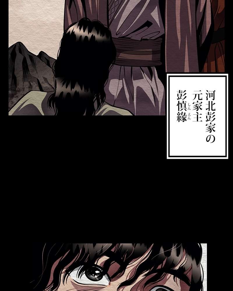 P114