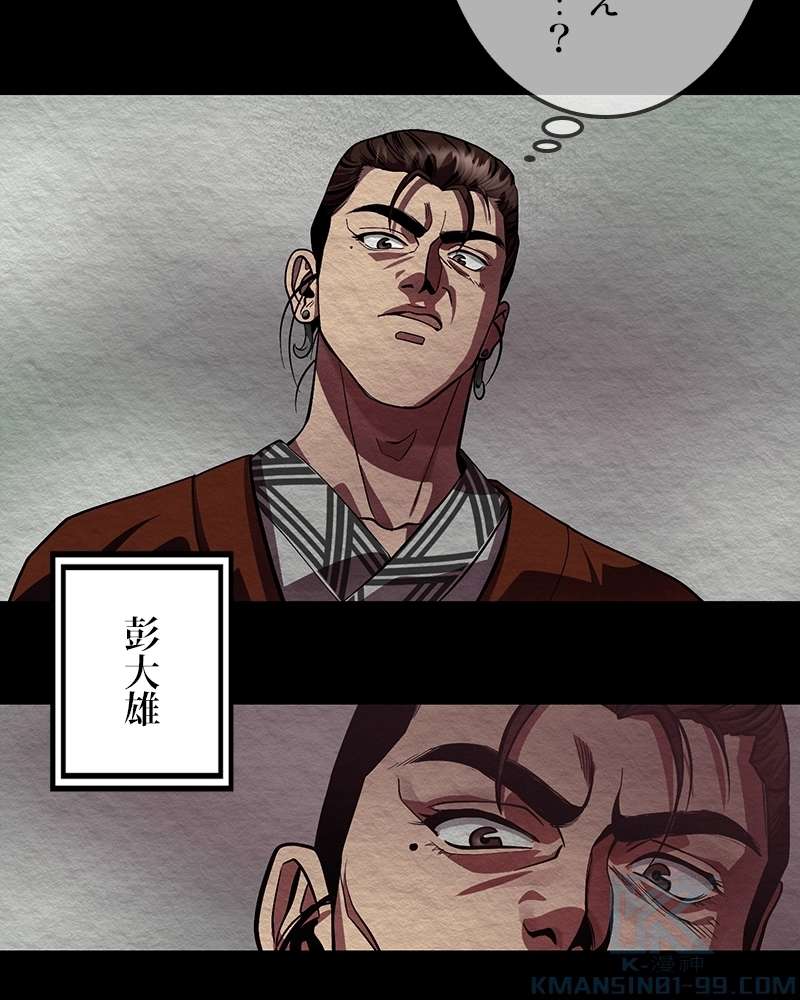 P116