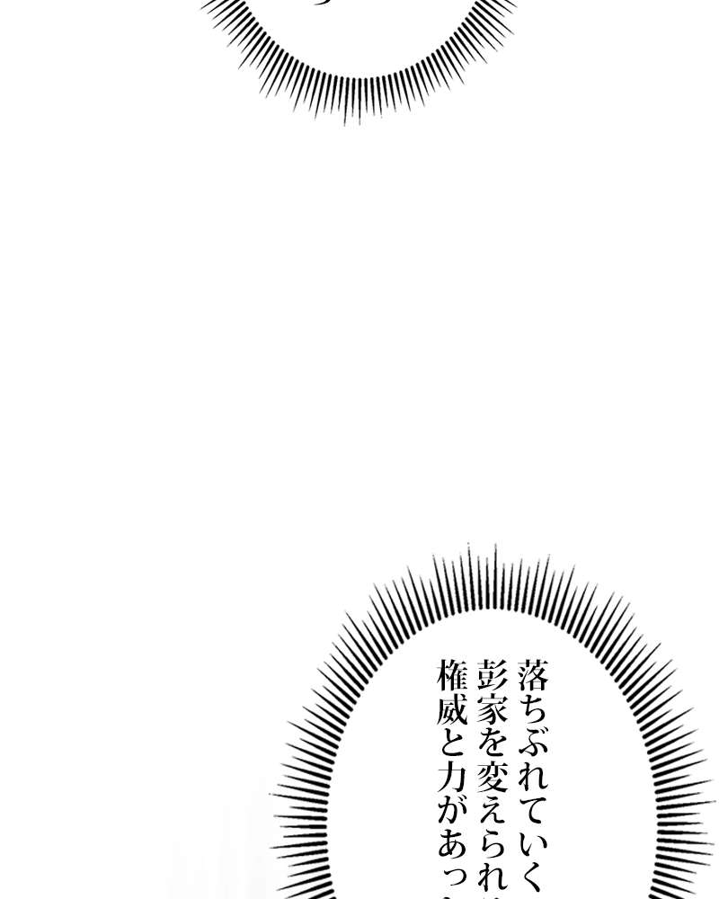 P118