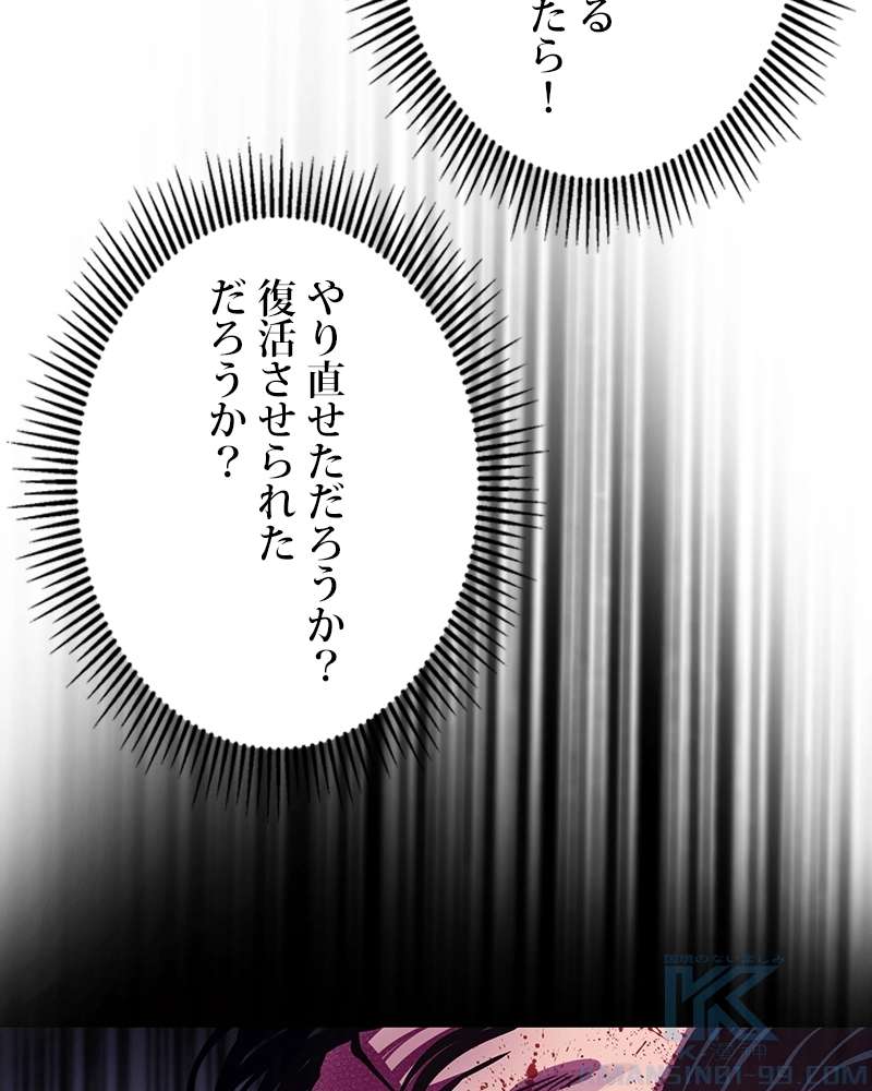 P119