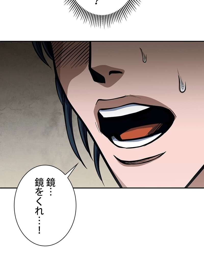 P144