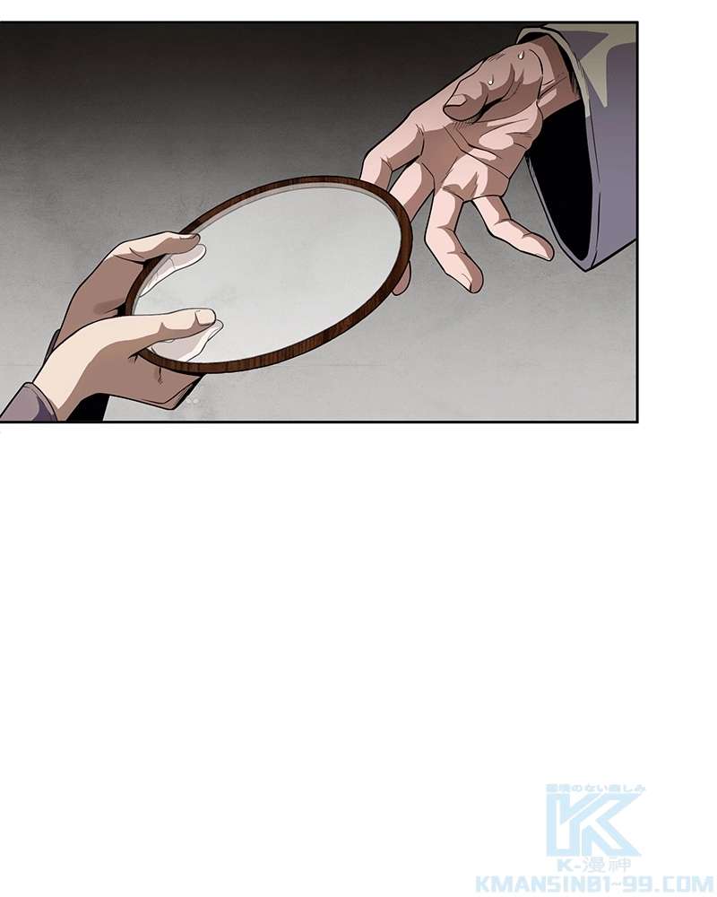 P146