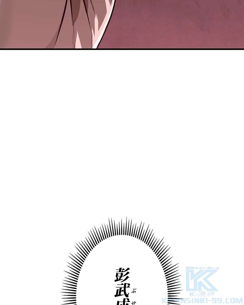 P149