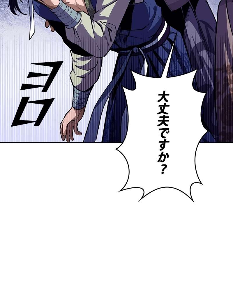 P162
