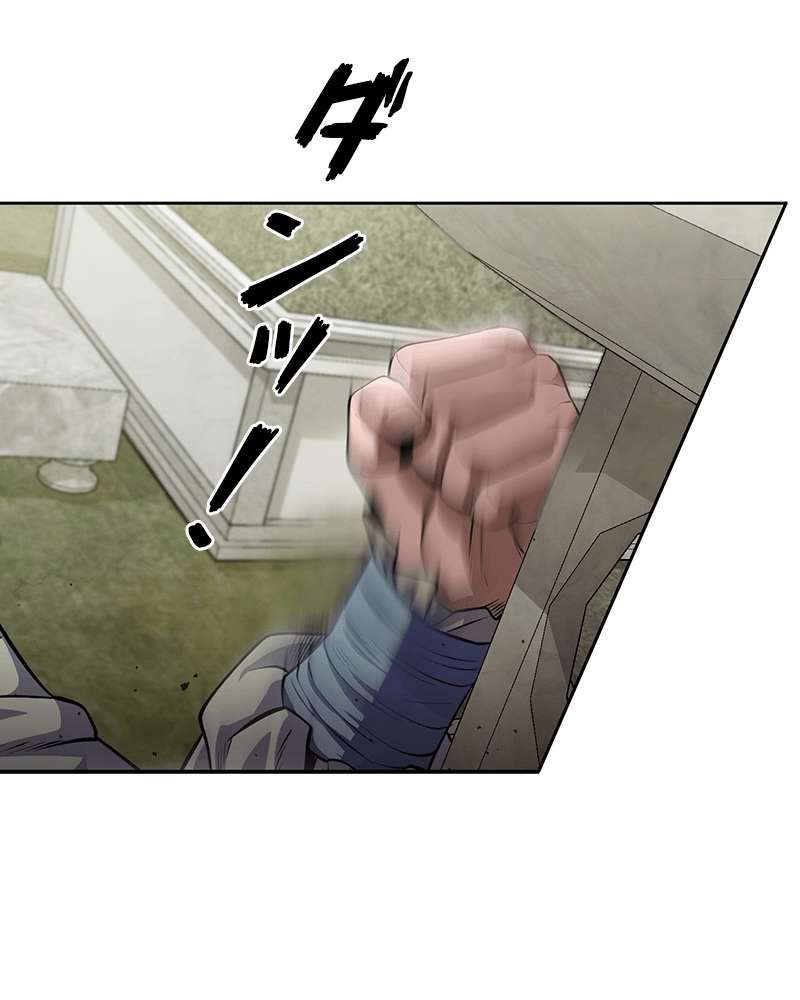 P172
