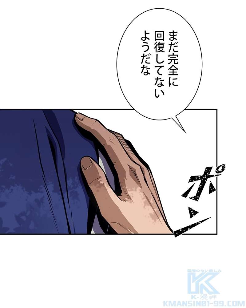 P185