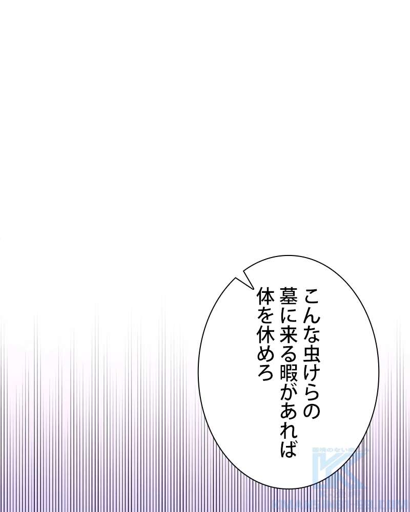 P194