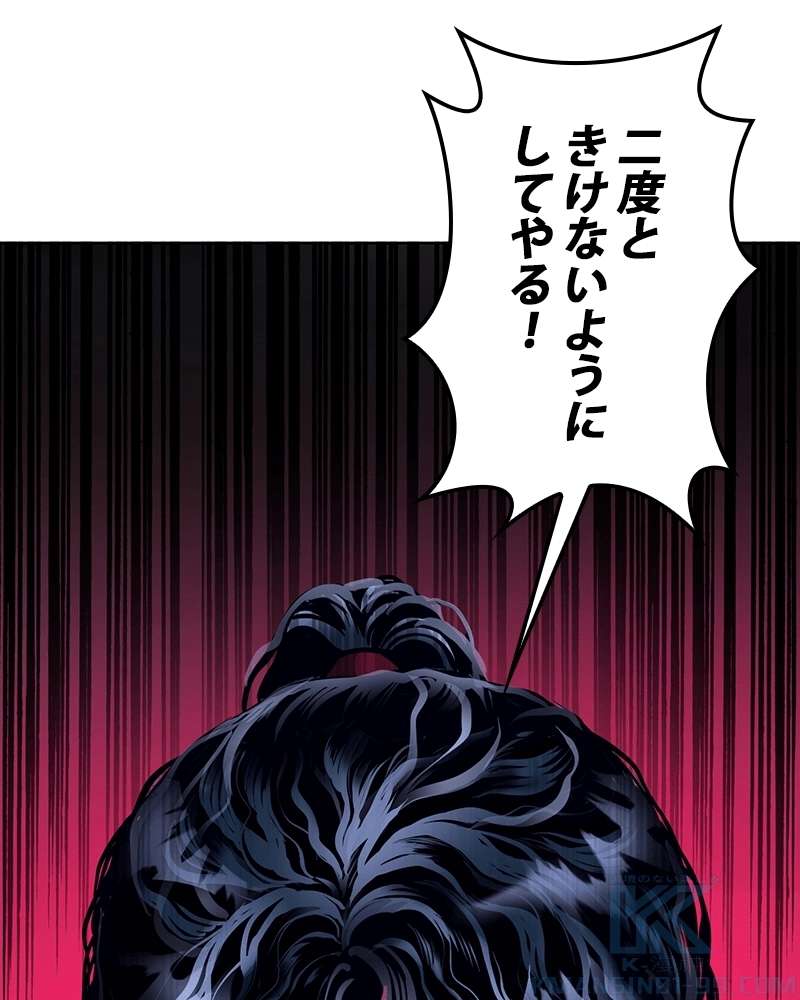 P65