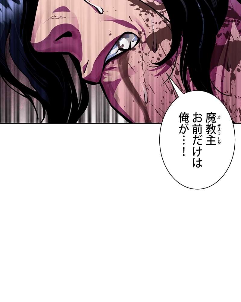 P82