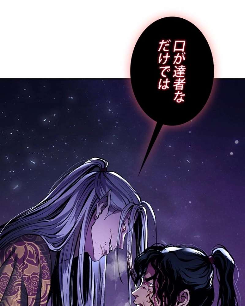 P94