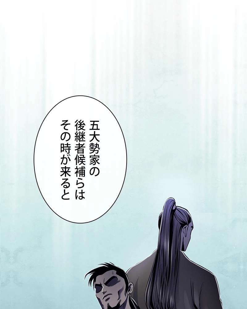 P111