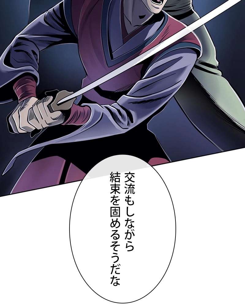 P113