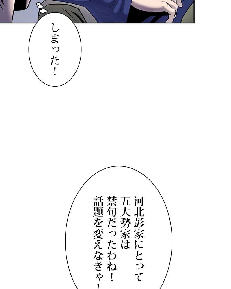 P116